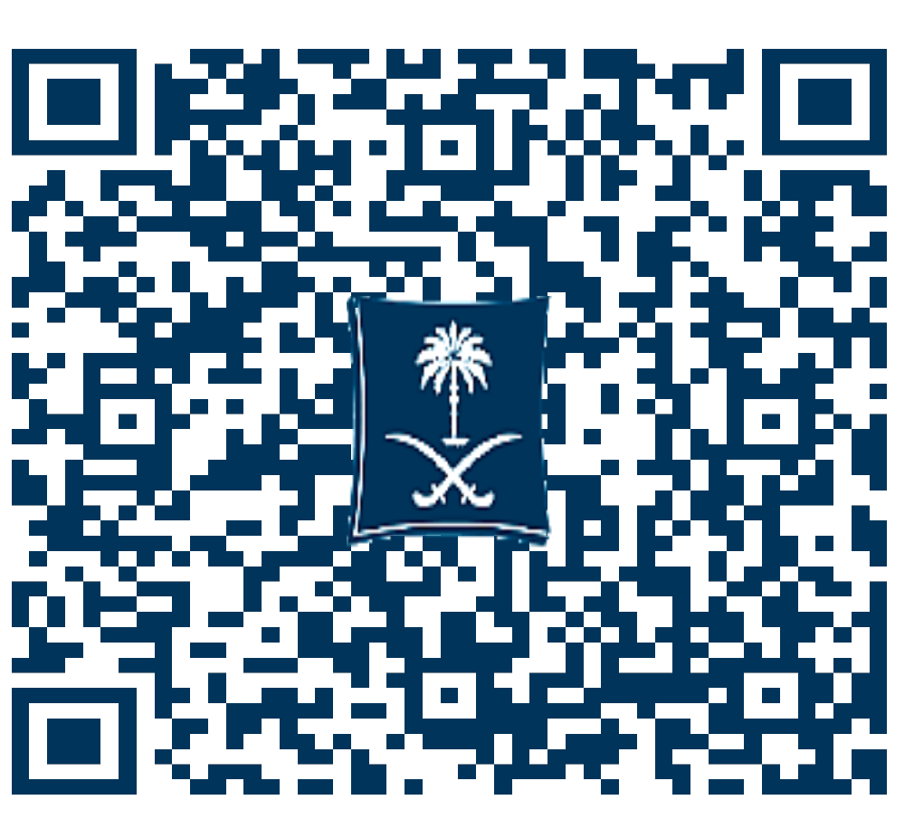 Commercial registry QR: 7037847212